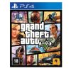 GTA Grand Theft Auto V para PS4 em promoção na Saraiva