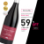Especial Esquenta Black Friday: Vinho Tinto Domaine Mas Olivier Parfum de Schistes 2017 no ChezFrance