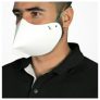 Máscara Descartável 100 unidades com elástico e papel especial em oferta da loja Ricardo Eletro